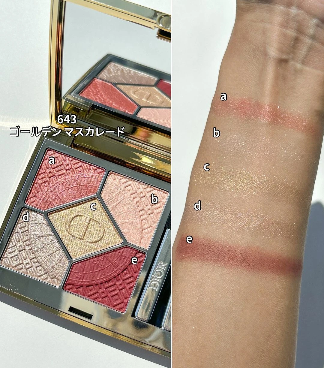 dior-natale-2024-palette-occhi-643-swatches