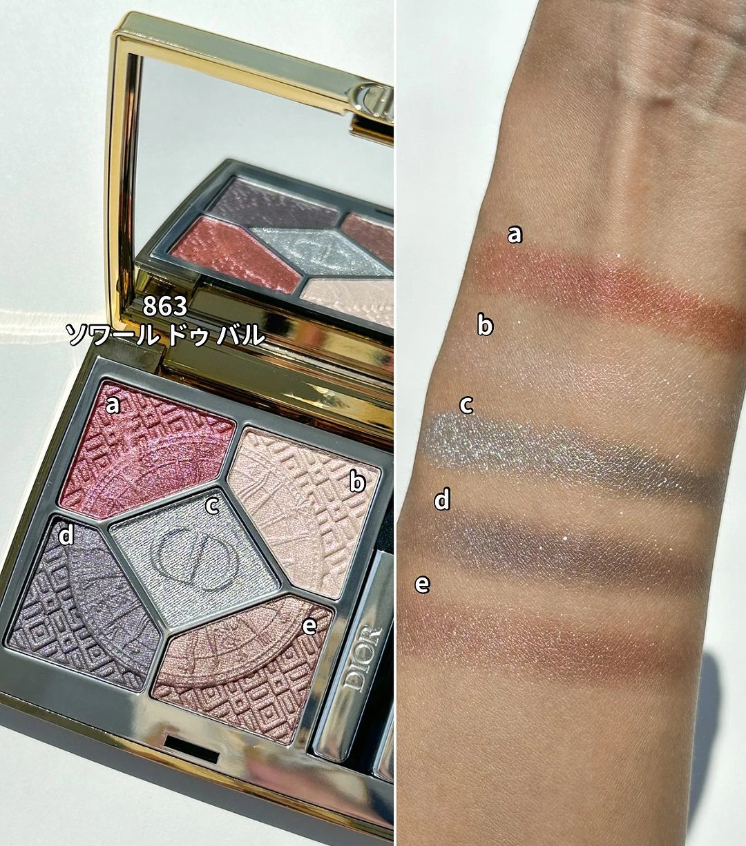 dior-natale-2024-palette-occhi-863-swatches