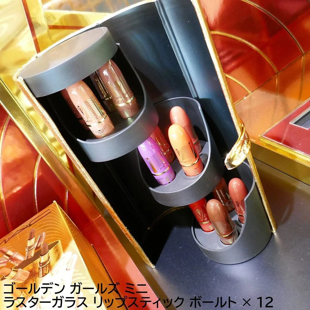 mac-natale-2024-confanetti-regalo-lipstick