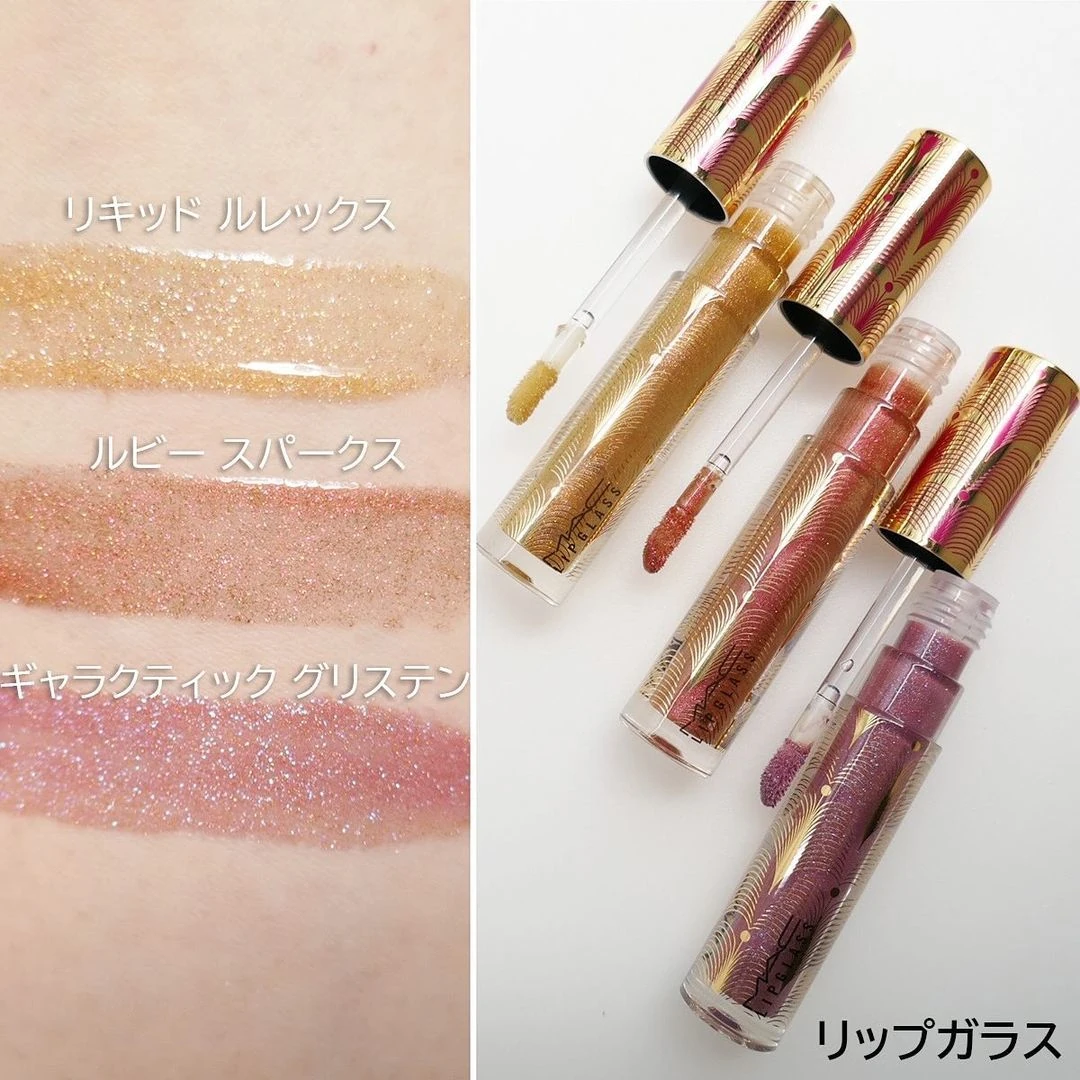 mac-natale-2024-lipglas-swatches