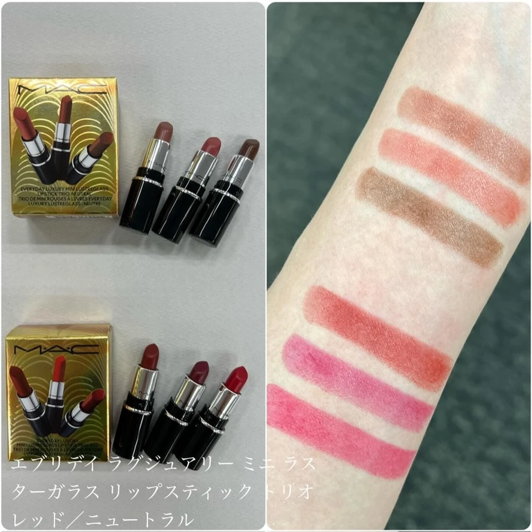 mac-natale-2024-lipstick-trio-swatches