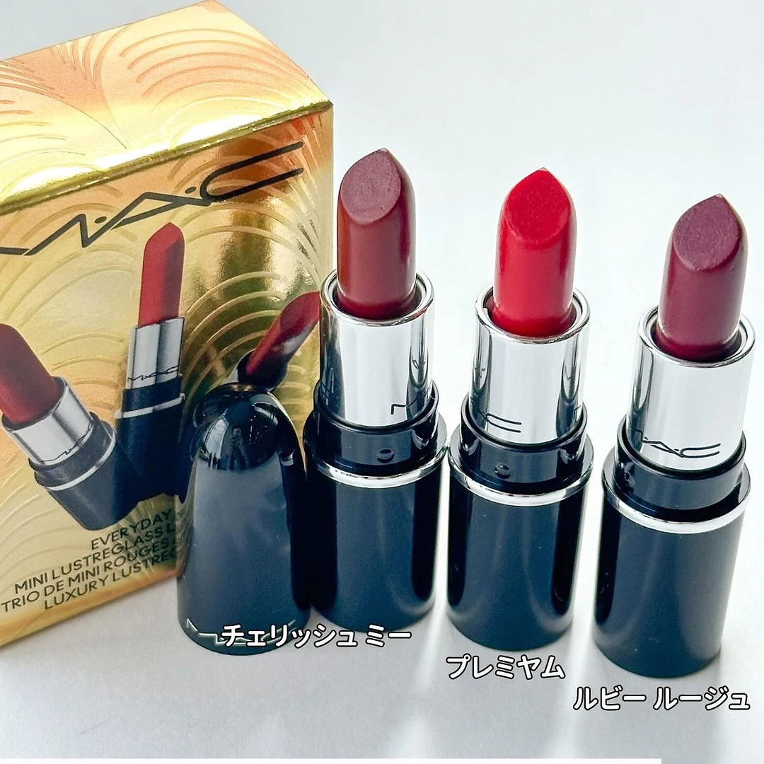 mac-natale-2024-lipstick-trio2