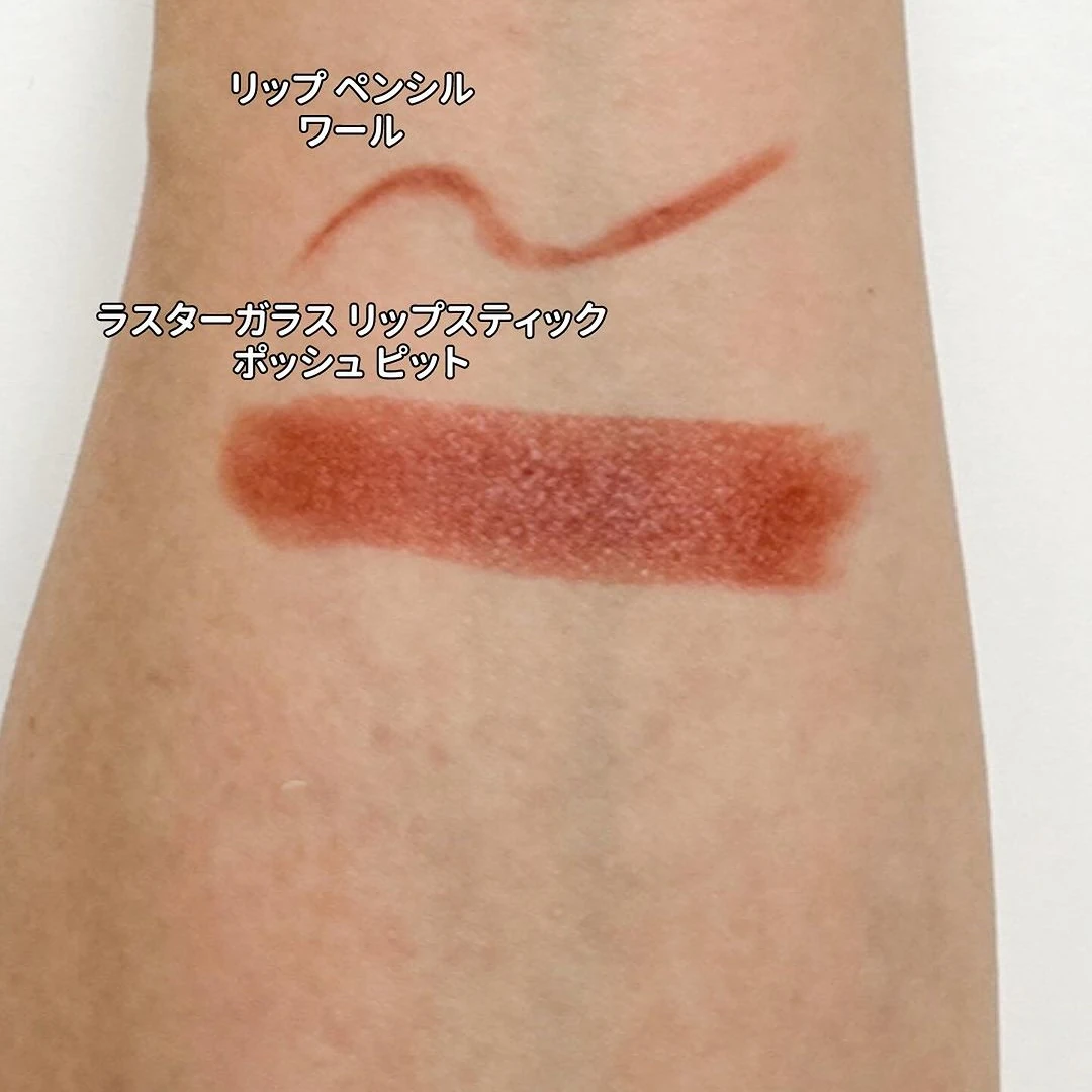 mac-natale-2024-mini-lip-duo-swatches