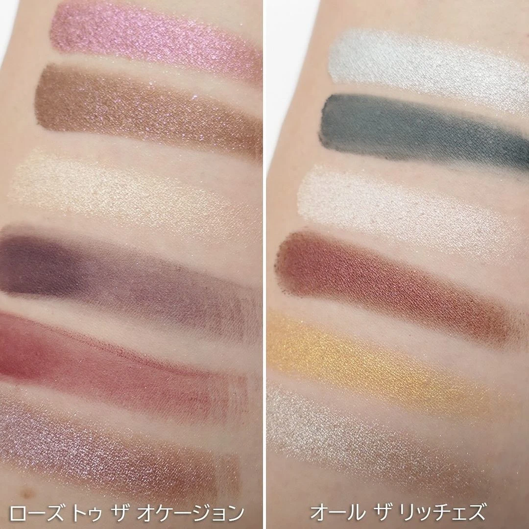 mac-natale-2024-palette-occhi-swatches