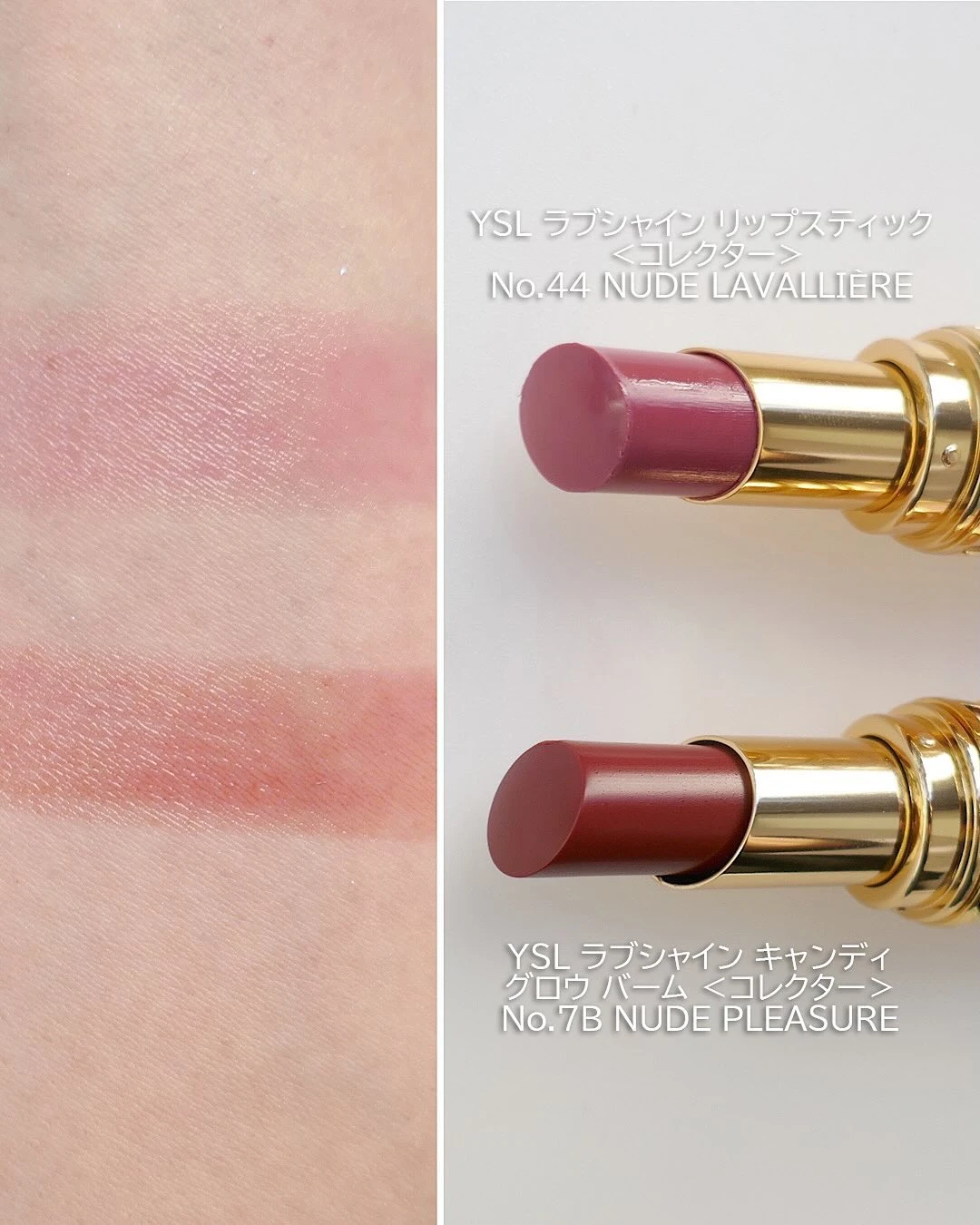 ysl-primavera-2025-love-shine-swatches