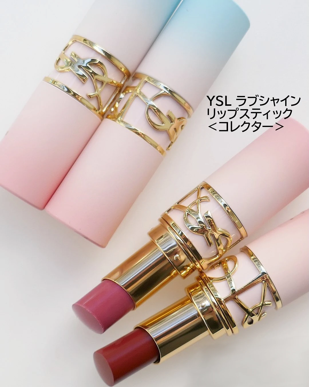 ysl-primavera-2025-love-shine